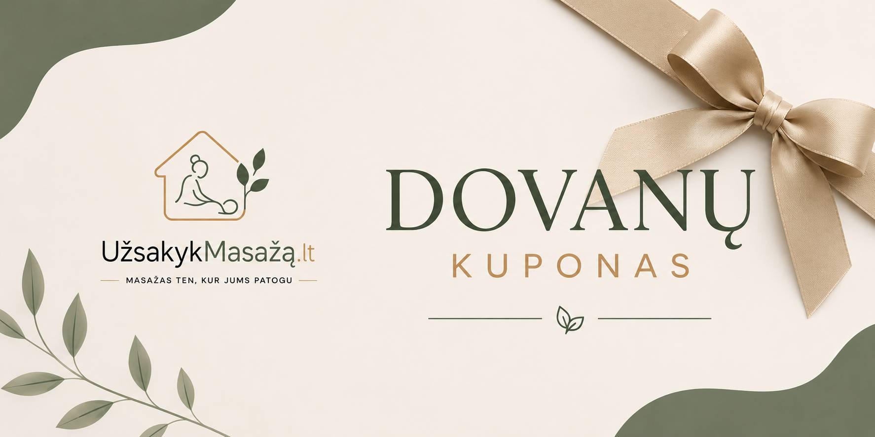 Masažo dovanų kuponas